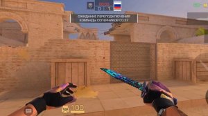 Стрелялки с Шутом