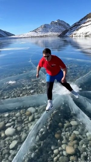 Катаюсь на Озере ТитиКака в Горах