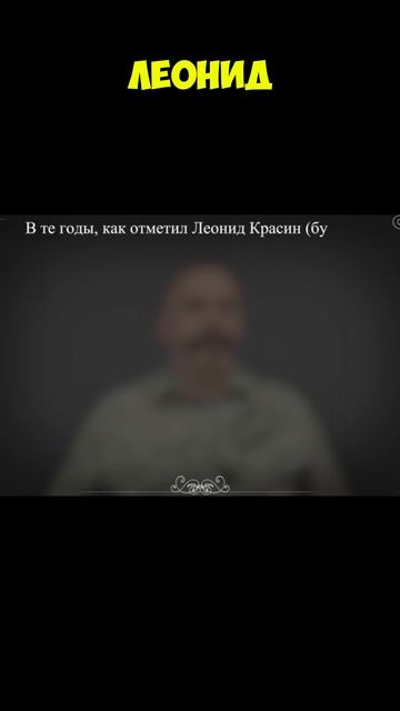 Клим Жуков про публичные споры между Народниками и Социалдемократами смотреть онлайн