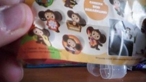 Шоколадные яйца Шоки токи ЧЕБУРАШКА. Распаковка и обзор.