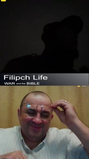 Христос или календарь