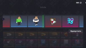 Новогоднее открытие кейсов в Block Strike