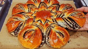 Рождественская Звезда. Бесподобный Пирог, оторваться невозможно!