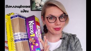 ПОСЫЛКИ ОТ ПОДПИСЧИКОВ! РАСПАКОВКА! Подарки от подписчиков