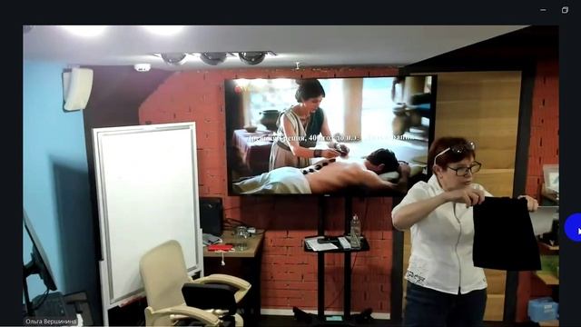 Врач Наталья Перевезенцева 6.01.26 смотреть онлайн