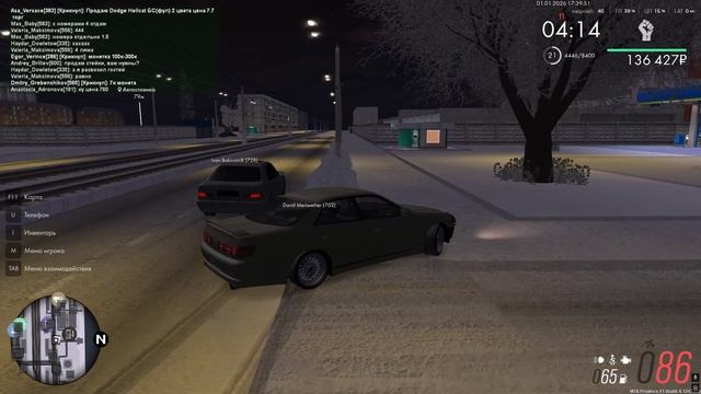 1 смотреть онлайн