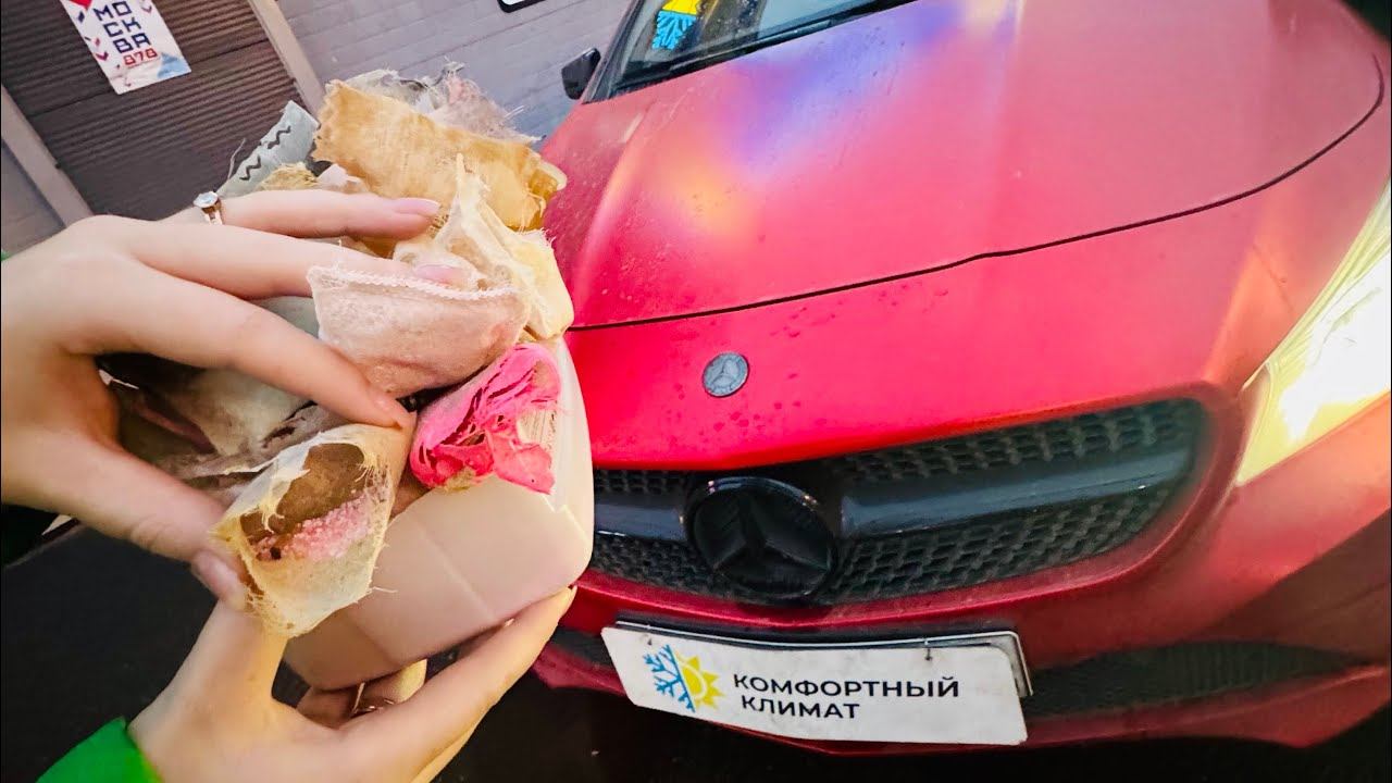 МЕРСЕДЕС CLA C117 C118 СИЛИКАГЕЛЬ промывка ⁉️или замена радиатора⁉️Рольф⁉️или Комфортный Климат⁉️ смотреть онлайн