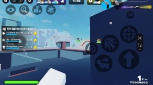 играю в соперники в роблокс