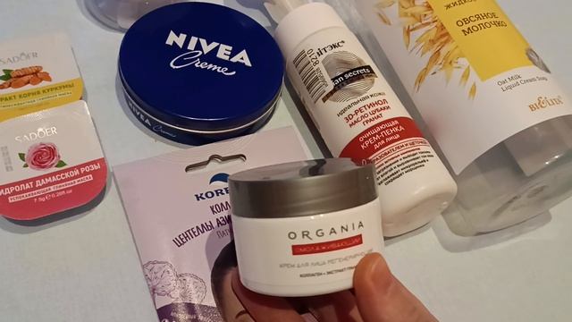 ПУСТЫЕ БАНОЧКИ🧴 смотреть онлайн