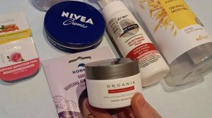 ПУСТЫЕ БАНОЧКИ🧴