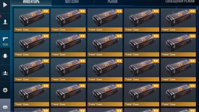 Открываем кейсы в стэндчилов 2 часть смотреть онлайн