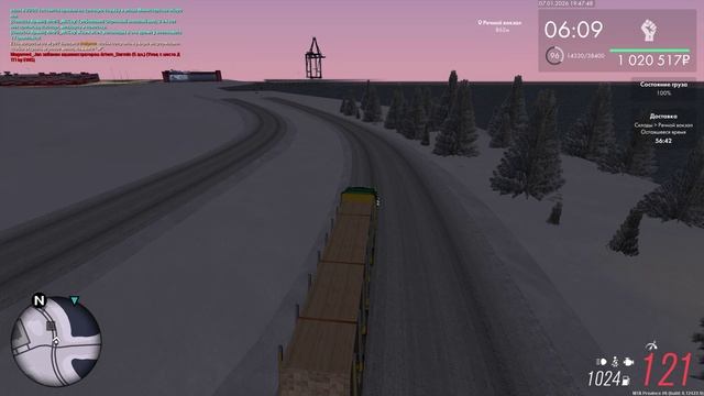 Позор МВД 6го сервера