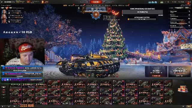 🎮Докачиваем WZ-132-1(ЛТ-китай), Фарм , общение. смотреть онлайн