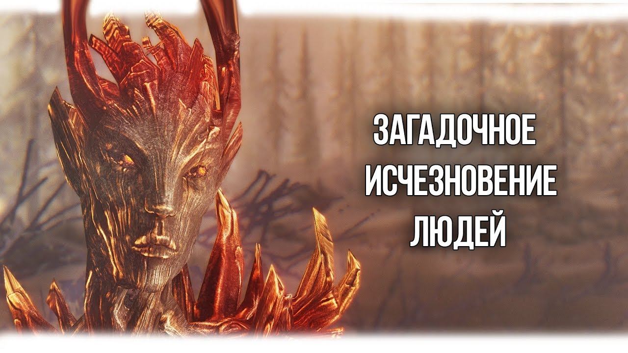 Skyrim Интересный квест и ЛУЧШЕЕ ОРУЖИЕ ДЛЯ ВОРА смотреть онлайн