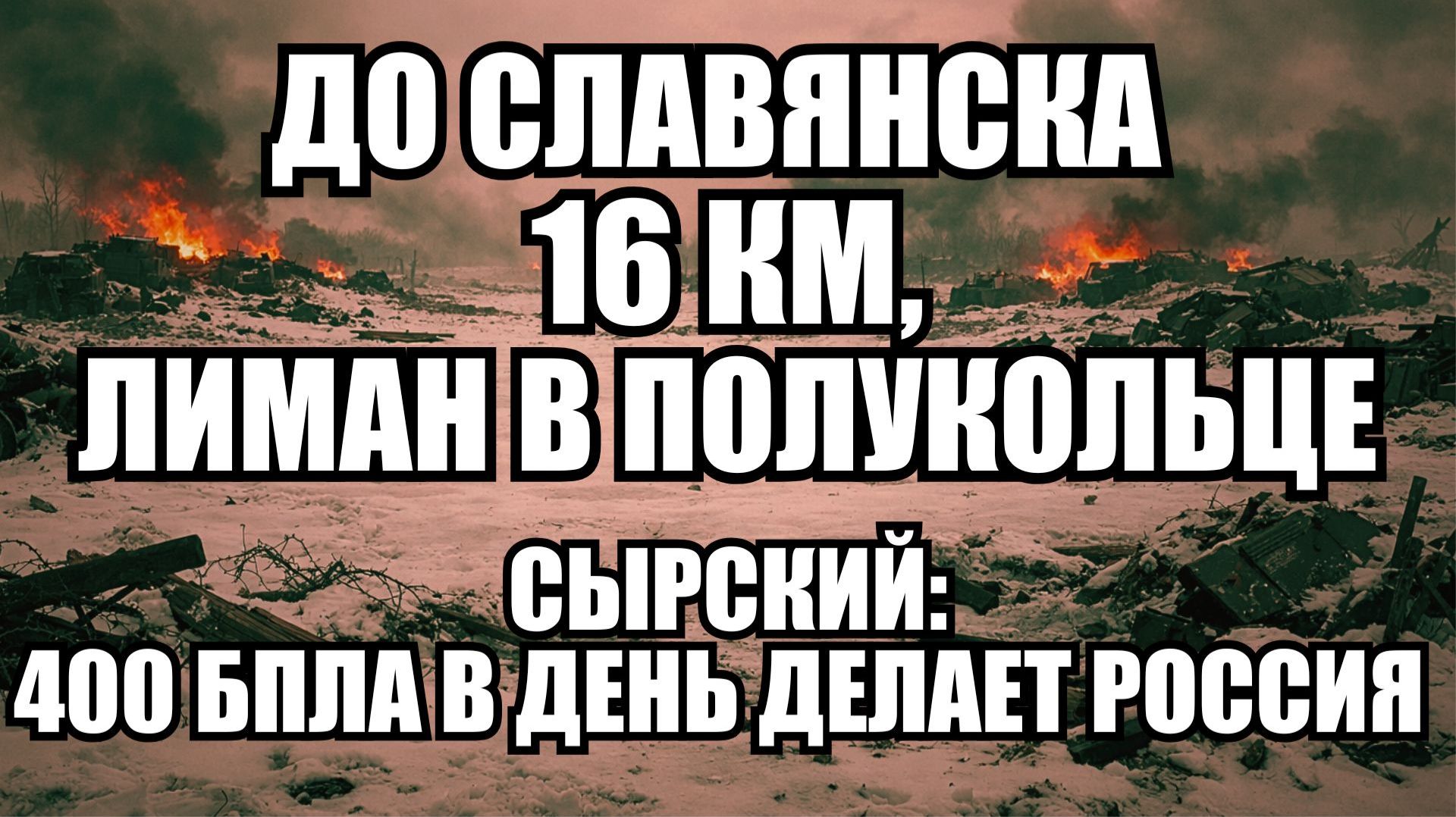 ⚡ Утренний Выпуск Новостей 07.01.26 смотреть онлайн