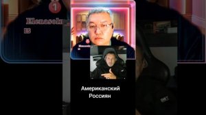 Двойной боец!