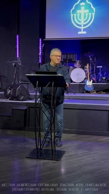 Живёт ли в тебе Христос?