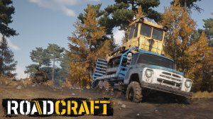 ROADCRAFT Прохождение №13