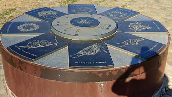 Знак-ориентир Азовской крепости смотреть онлайн