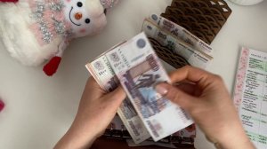 #2 распределение денег по конвертам/январь 2026/ 17000₽
