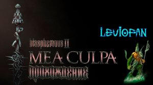 Blasphemous 2 Прохождение. Часть 59 - Все знаки наставника собраны (DLC - Mea Culpa).