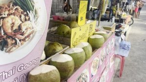 Пляж Ката 2026