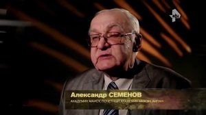"Гиперборея-колыбель человечества.Славяне дети богов" РЕН ТВ