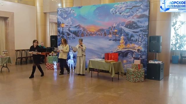 Награждение победителей и участников конкурса «Новогоднее окно» в городе Холмск 7 января 2026 года смотреть онлайн