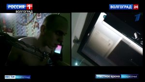 Вести Волгоград о 6 января в 23_40 на Волгоград 24 перезалив