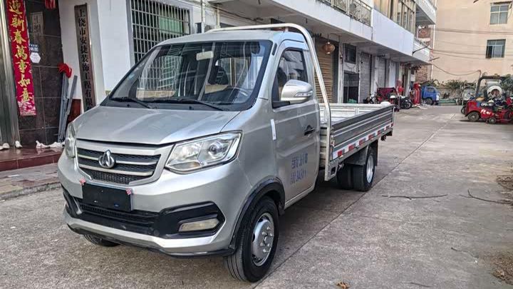 Машина для заработка денег! Changan Kuayue King X3 2018 года выпуска, 1.5L смотреть онлайн