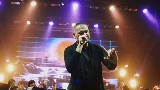 Оркестр Дмитрия Бутенко - Pump It