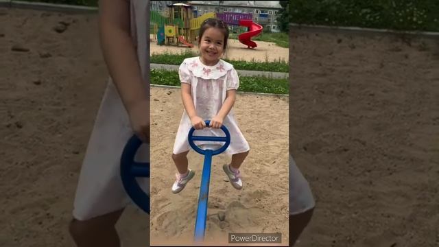 Лия, Янчик