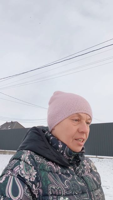 пргулка смотреть онлайн