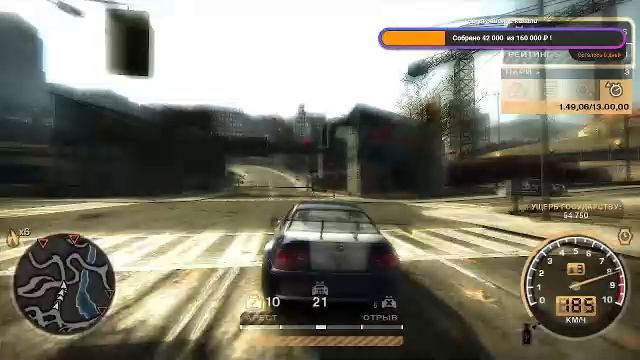 Need For Speed Most Wanted смотреть онлайн