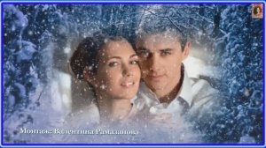 КРАСИВАЯ ПЕСНЯ!   ПАДАЛ БЕЛЫЙ СНЕГ!!!