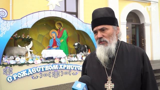 Верующие Калмыкии отмечают Рождество Христово смотреть онлайн