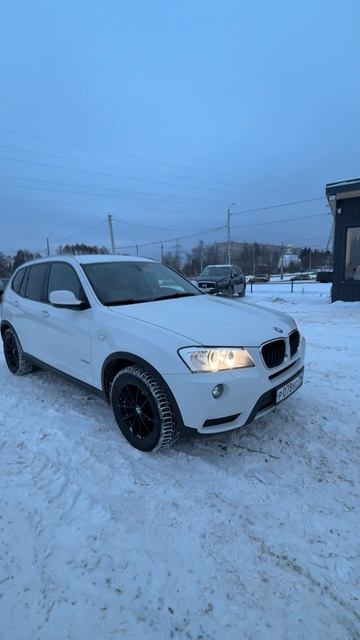 BMW X3 F25 2.0AT AWD
