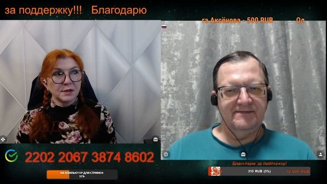 Когда большие разбираются, о маленьких забывают.🙏💪✌ смотреть онлайн