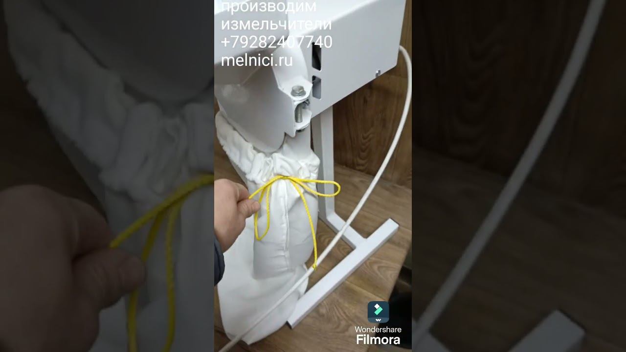 Измельчитель сахара для пудры канди смотреть онлайн