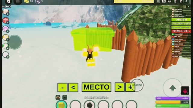 Буга Буга пвп о: смотреть онлайн