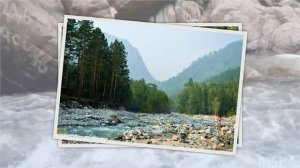 АРШАН - САЯНЫ