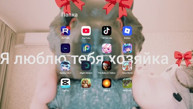 полная херня ой полная фигня смотреть онлайн