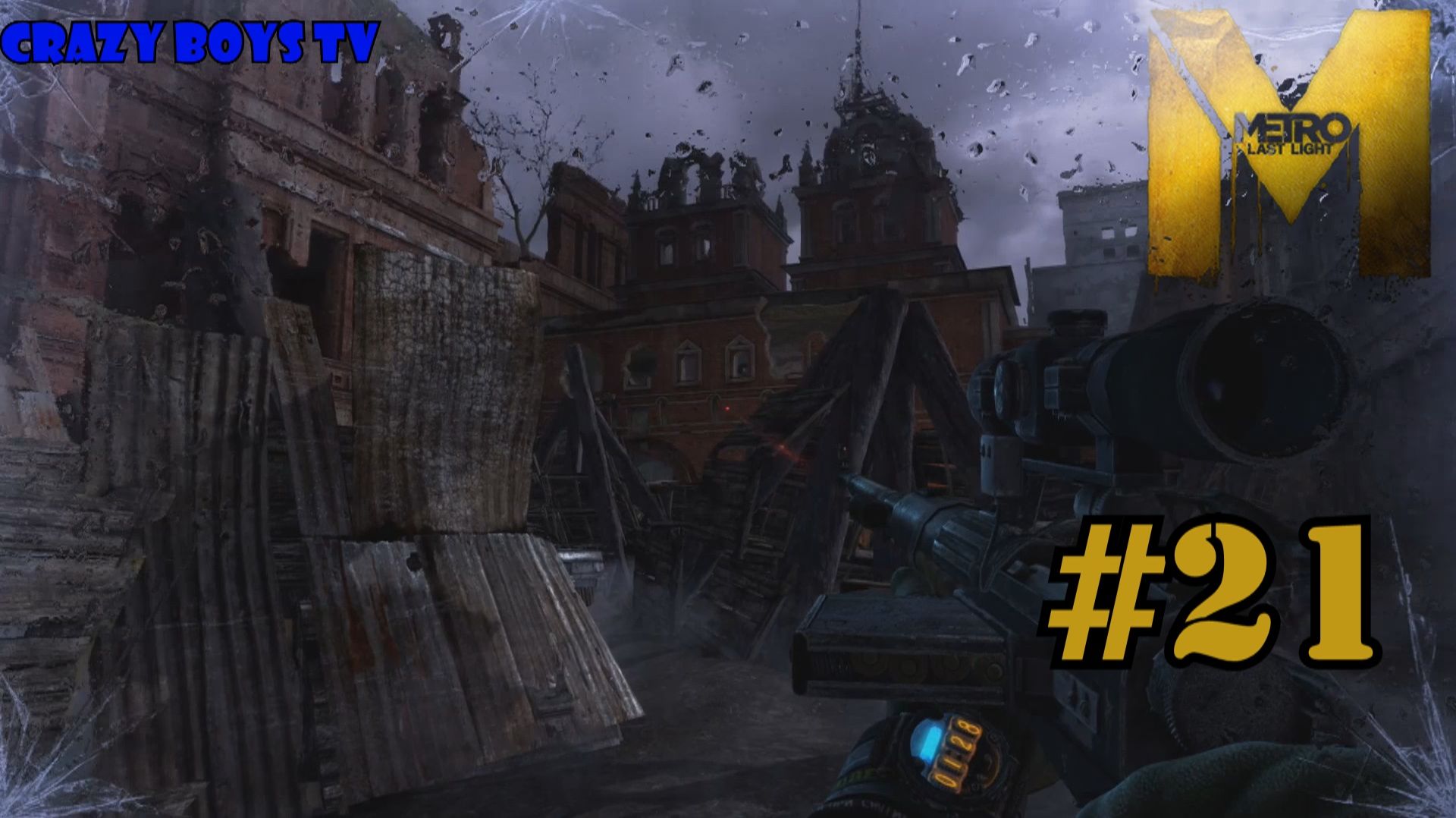 METRO Last Light #21 (Красная площадь)