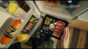 Анонс и рекламный блок (Карусель (г. Омск), 07.01.2026)