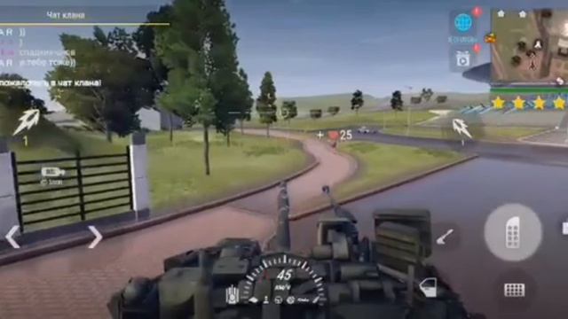 Обзор на танк 