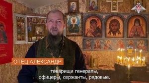 Рождественское богослужение ГрВ «Центр»