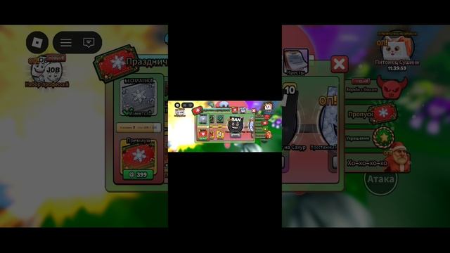 😈СТРИМ обновление в эволюции Брейнрот в roblox