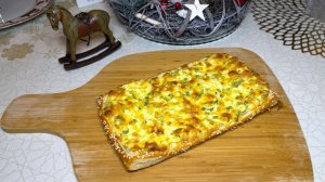 Пирог с яйцом и зеленым луком - быстрый и вкусный рецепт за считанные минуты