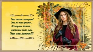 Позитивчик на день рождения