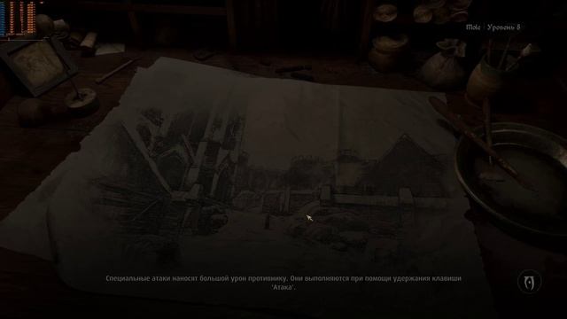 The Elder Scrolls IV Oblivion Remastered: Сквозь ночной кошмар